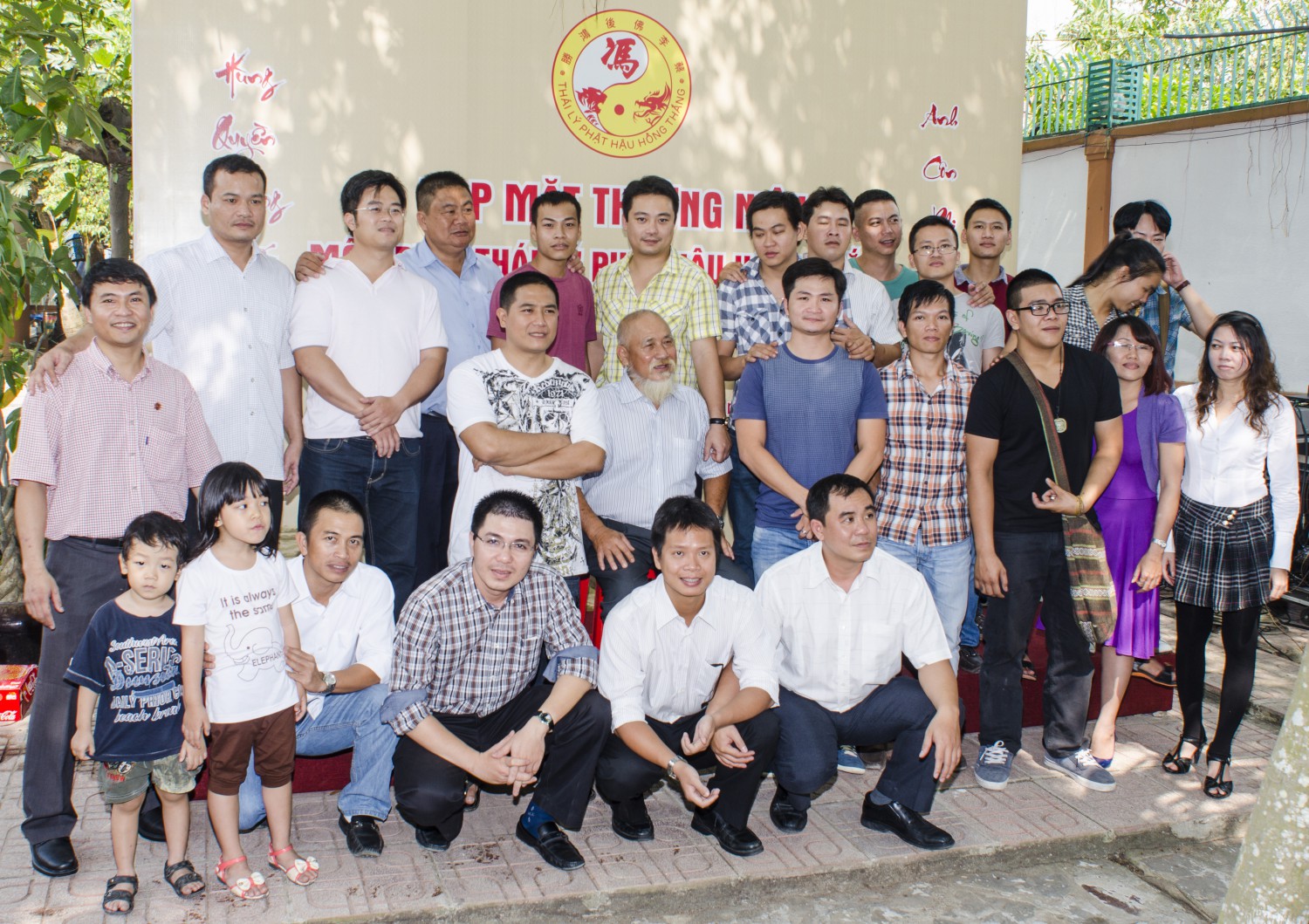 ANH 9269