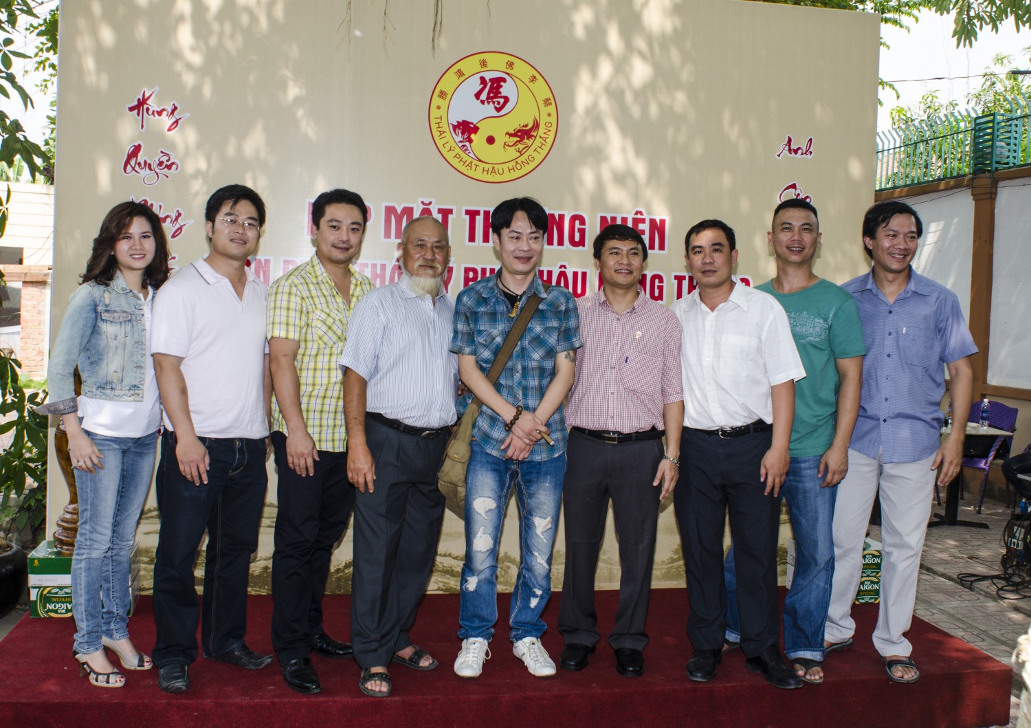 ANH 9279