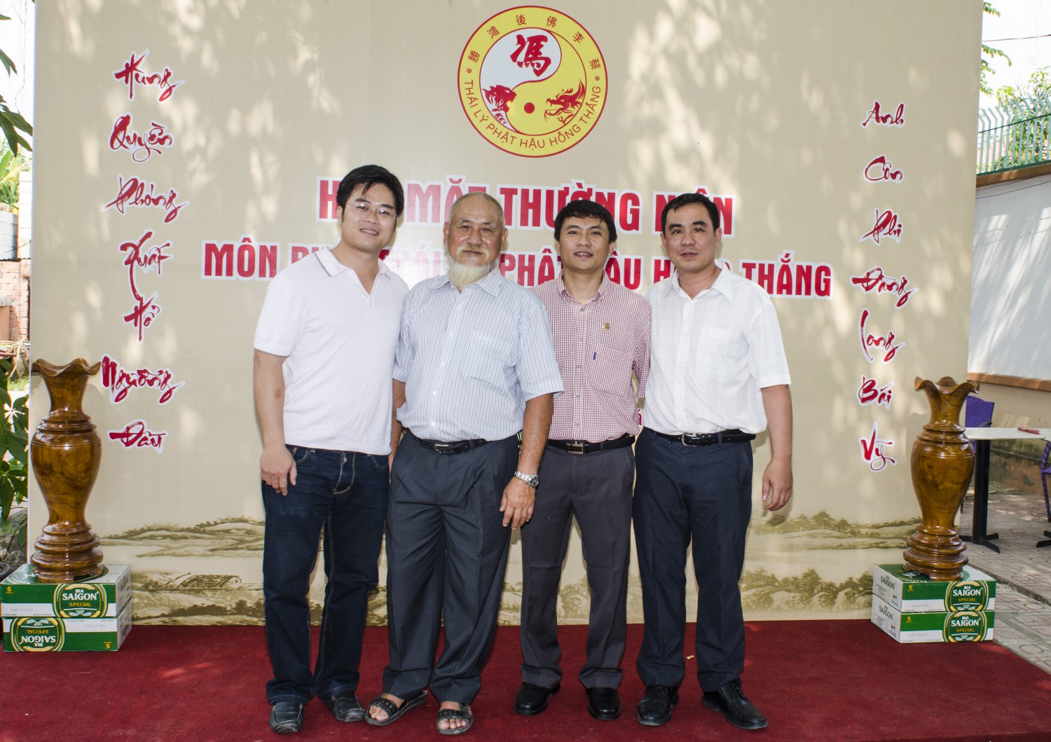ANH 9282
