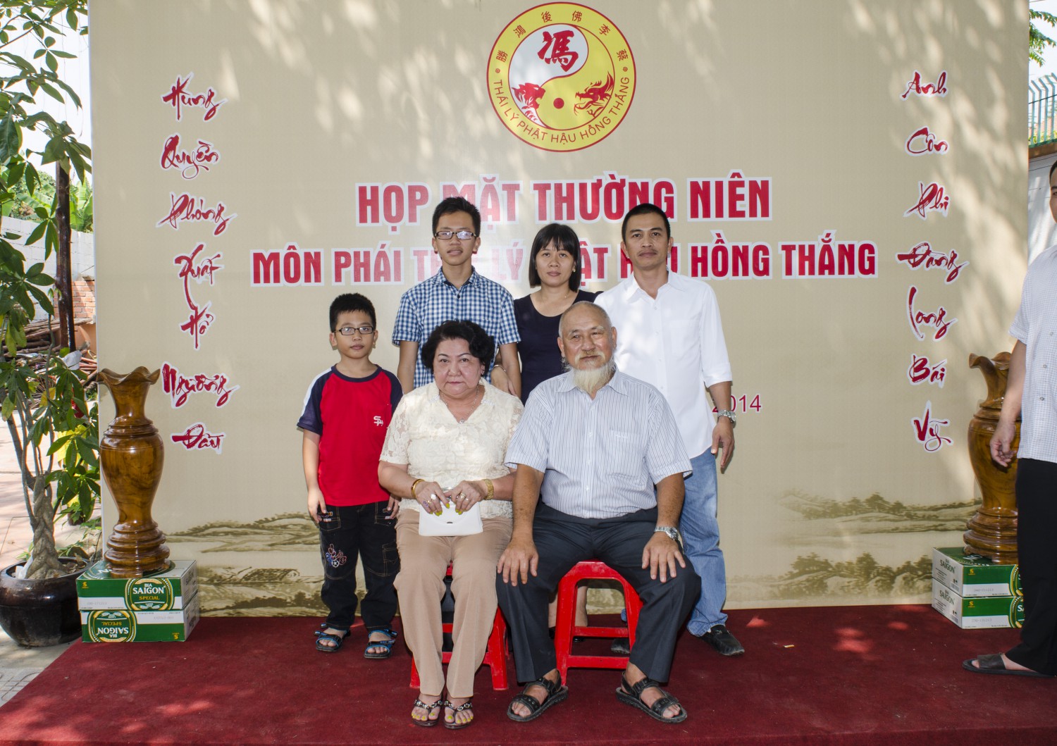 ANH 9317