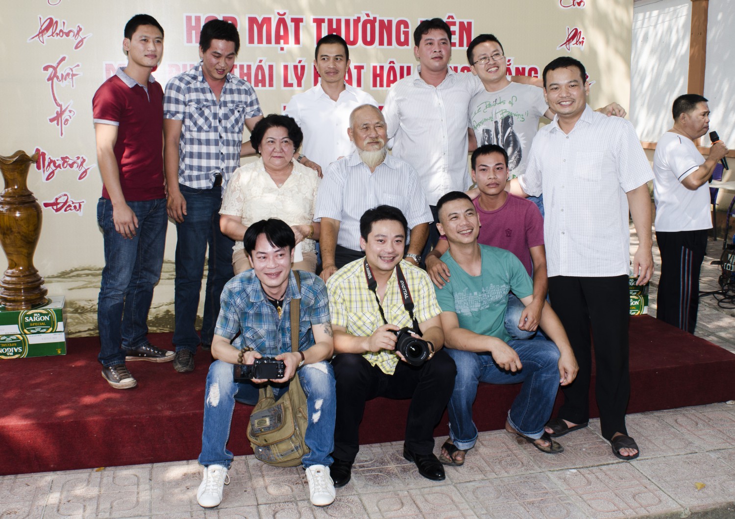 ANH 9320