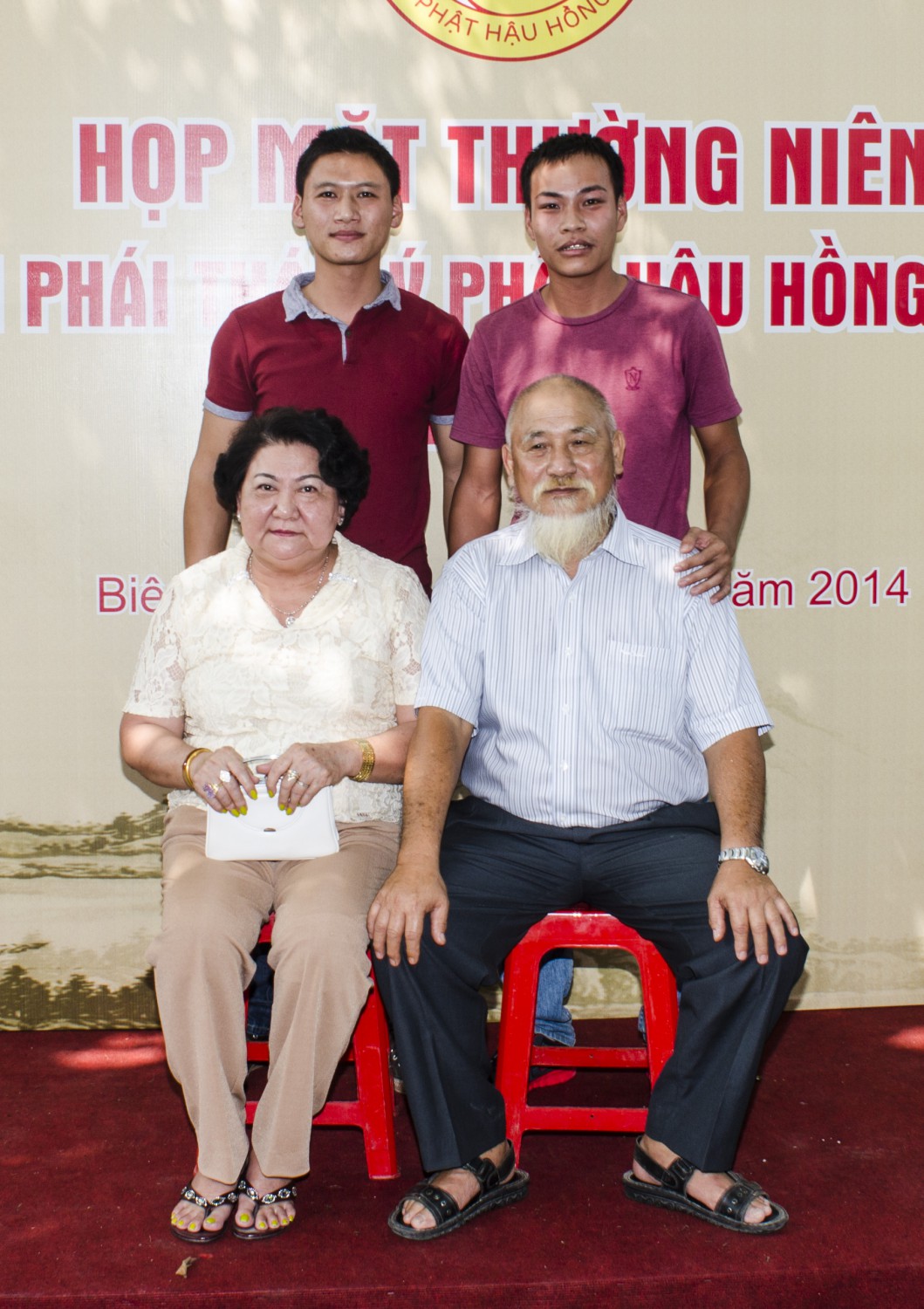 ANH 9321