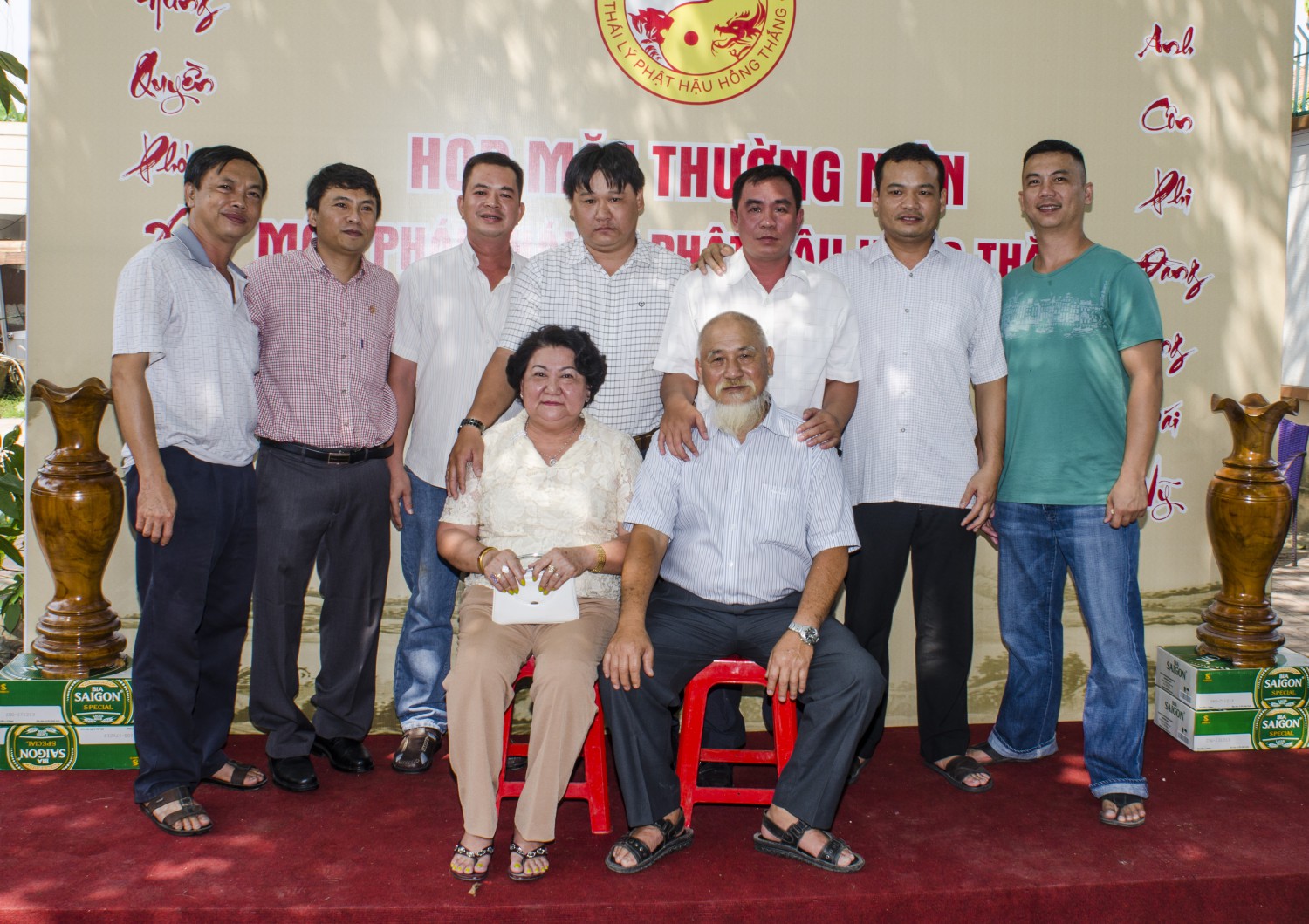 ANH 9322