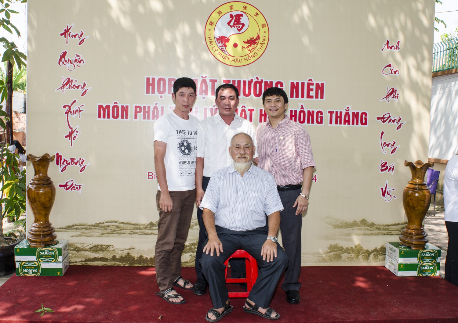 ANH 9323