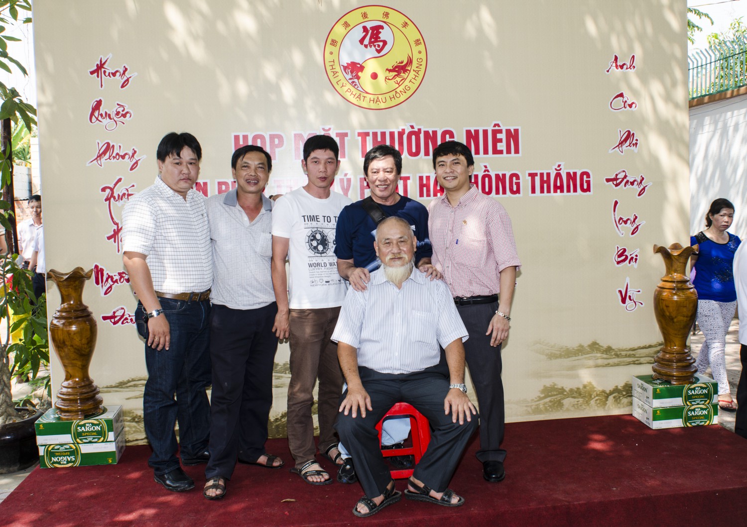 ANH 9324
